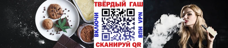 Cannafood конопля  blacksprut   Инза 