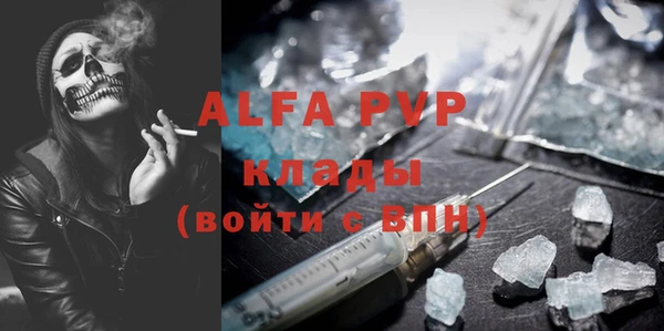 прущая мука Дмитровск