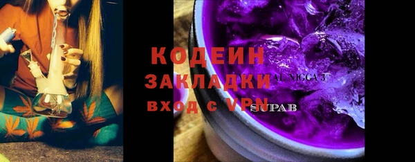 прущая мука Дмитровск