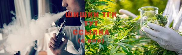 кокаин премиум Дмитров