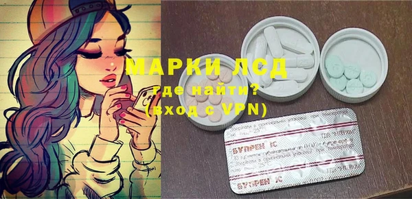 прущая мука Дмитровск