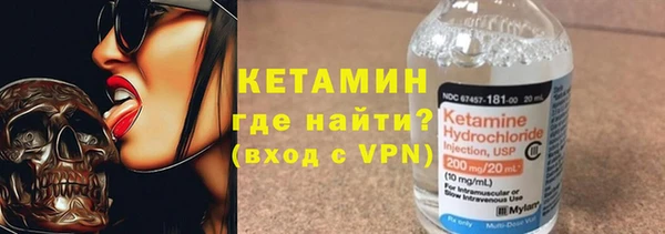 прущая мука Дмитровск
