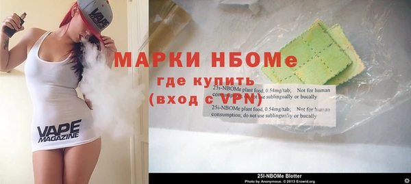 герыч Дмитриев