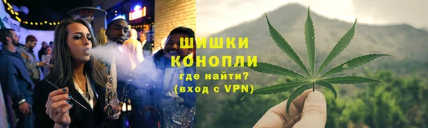 мефедрон Навашино