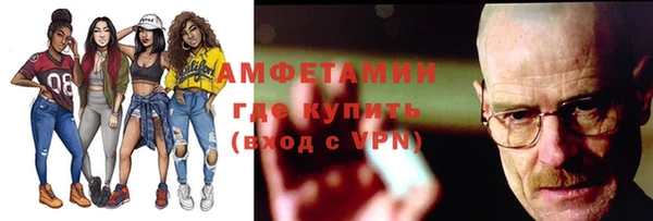прущая мука Дмитровск