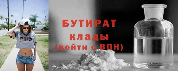 герыч Дмитриев
