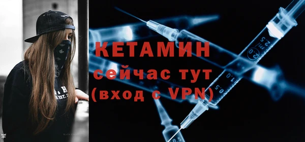 прущая мука Дмитровск
