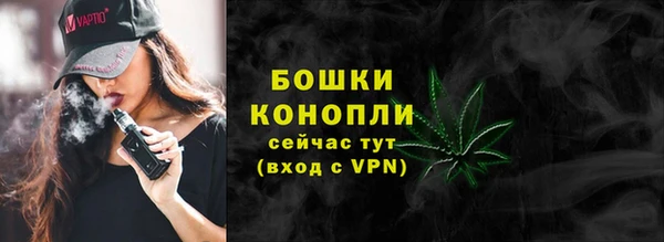 соль ск Наволоки