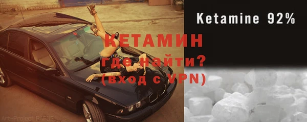герыч Дмитриев