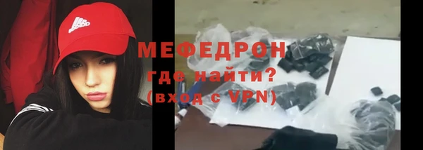 кокаин премиум Дмитров