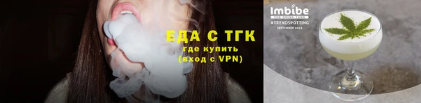 герыч Дмитриев