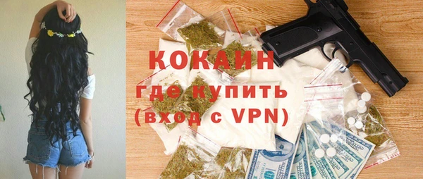 марихуана Елабуга
