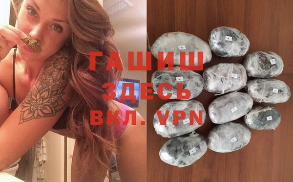 кокаин премиум Дмитров