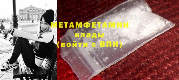 прущая мука Дмитровск