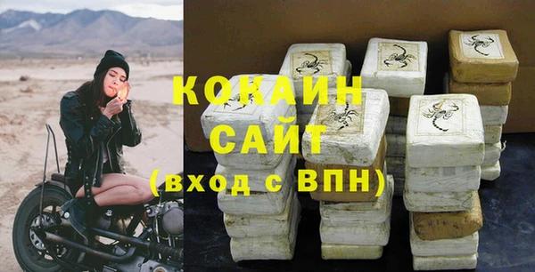герыч Дмитриев