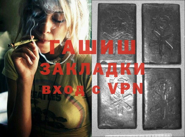 кокаин премиум Дмитров