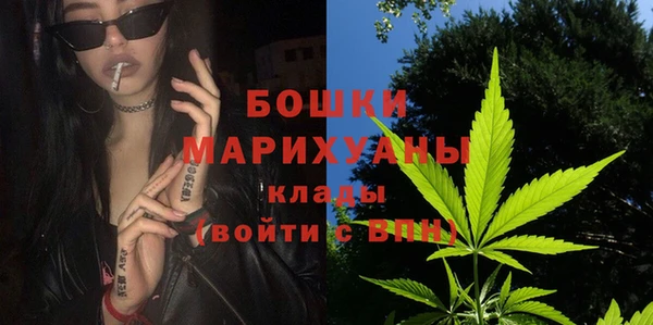 герыч Дмитриев