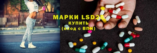 кокаин премиум Дмитров