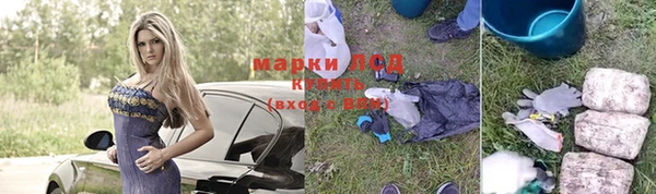 герыч Дмитриев