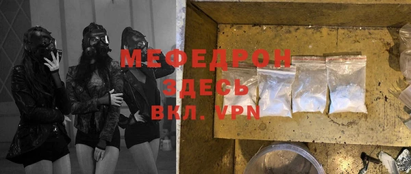 герыч Дмитриев