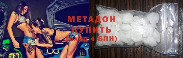 герыч Дмитриев