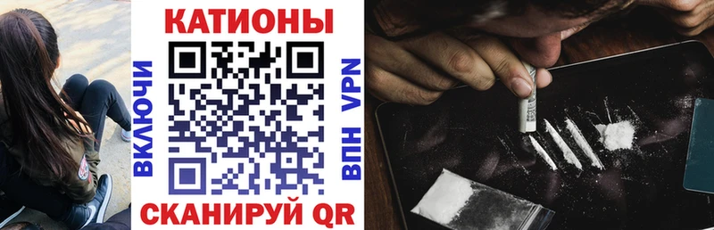наркота Инза площадка официальный сайт МЯУ-МЯУ кристаллы
