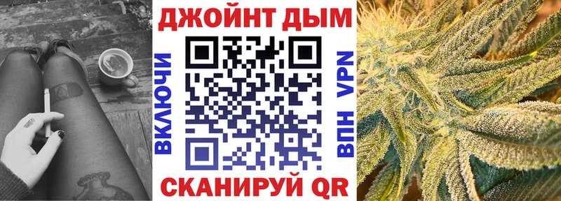как найти наркотики Инза Каннабис индика